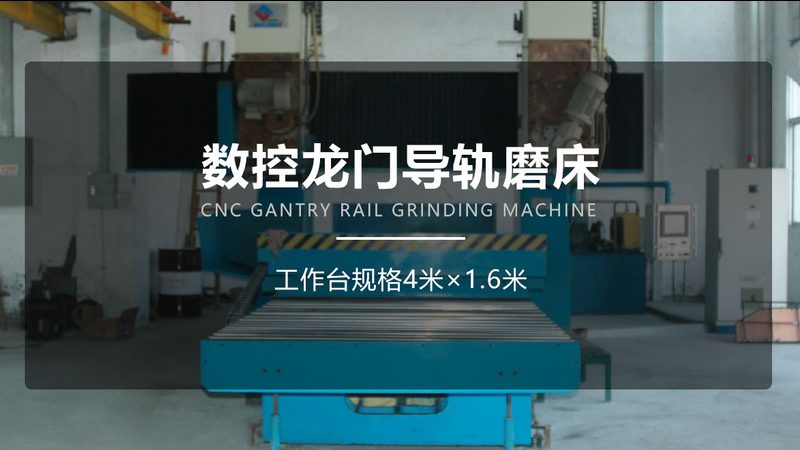 行业现状：制造商竞争加剧，差异化成为关键